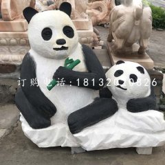 母子熊貓石雕，公園動物石雕