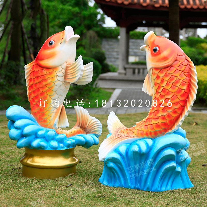 玻璃鋼紅鯉魚(yú)，噴水魚(yú)雕塑