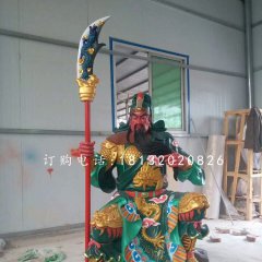 彩繪關(guān)公雕塑，玻璃鋼武財(cái)神