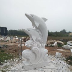 海豚戲水石雕，漢白玉海豚