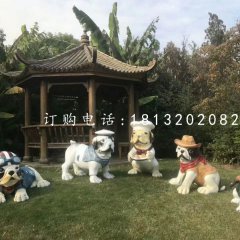 小狗雕塑，玻璃鋼動物雕塑