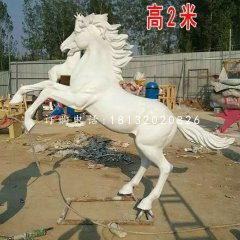 白色立馬雕塑，玻璃鋼動(dòng)物雕塑