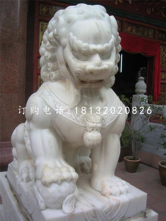 北京獅石雕，漢白玉獅子