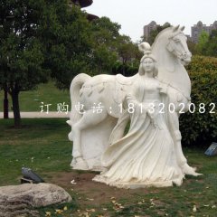 唐朝美女石雕，公園景觀石雕