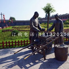 賣豆腐銅雕，公園景觀銅雕