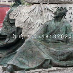 王維銅雕，古代詩人銅雕