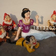 白雪公主雕塑，七個(gè)小矮人雕塑