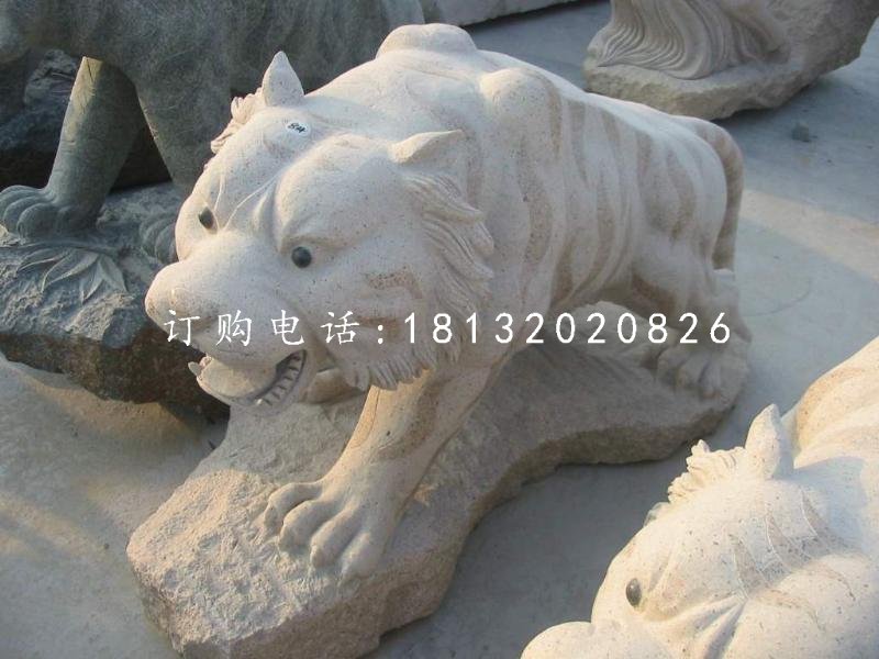 石雕老虎，公園動物雕塑 (1)