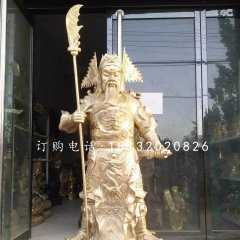 立式關(guān)公雕塑，武財(cái)神銅雕