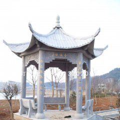 青石亭子，公園石涼亭