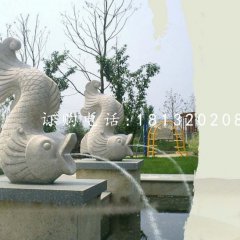 大理石噴水魚(yú)，公園景觀石雕