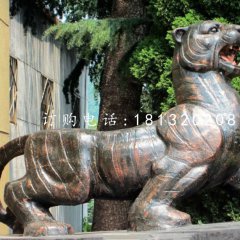 公園老虎銅雕動(dòng)物雕塑