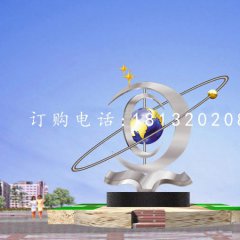 不銹鋼知識(shí)與未來雕塑，不銹鋼校園雕塑