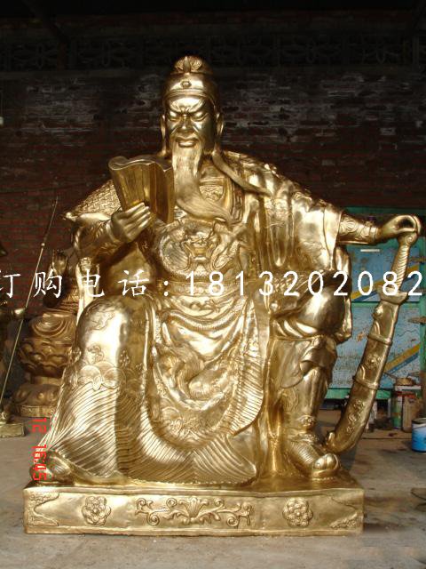 關(guān)公讀春秋雕塑玻璃鋼仿銅人物雕塑