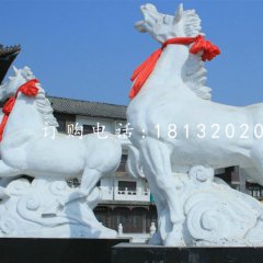 漢白玉奔馬雕塑，廣場(chǎng)動(dòng)物石雕