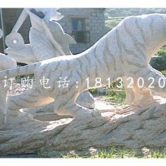 老虎石雕 大理石動(dòng)物石雕 公園景觀石雕