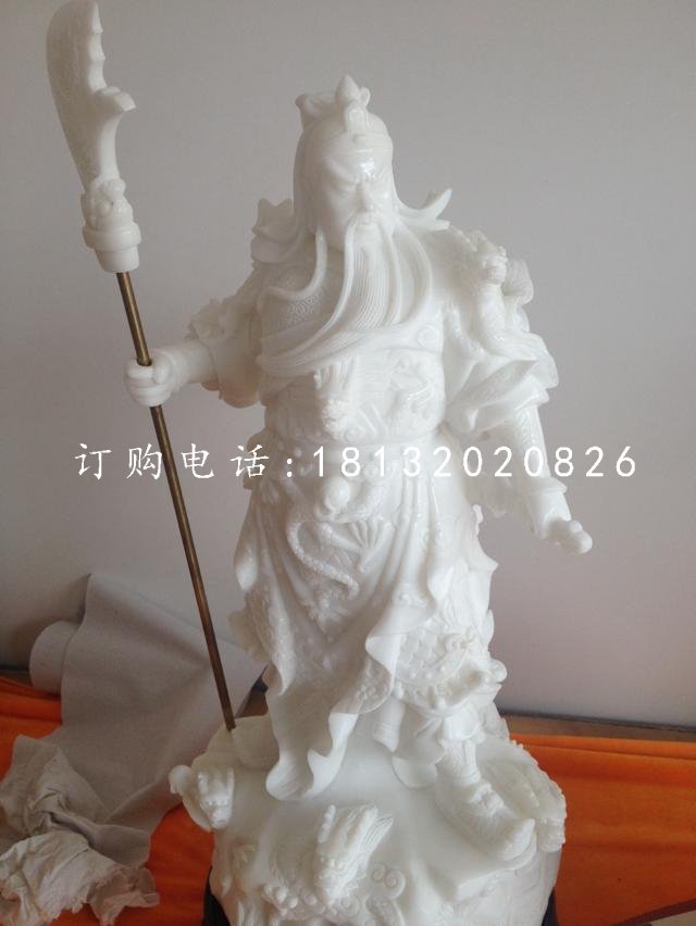 漢白玉武財神雕塑 石雕關(guān)公.jpg