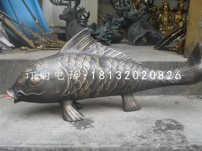 鯉魚(yú)銅雕，公園動(dòng)物銅雕.jpg