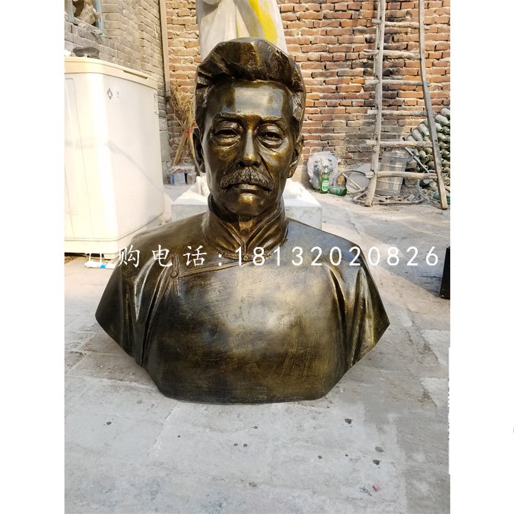 玻璃鋼仿銅魯迅胸像雕塑，名人雕塑 (2).jpg