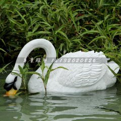 玻璃鋼白天鵝仿真動(dòng)物雕塑