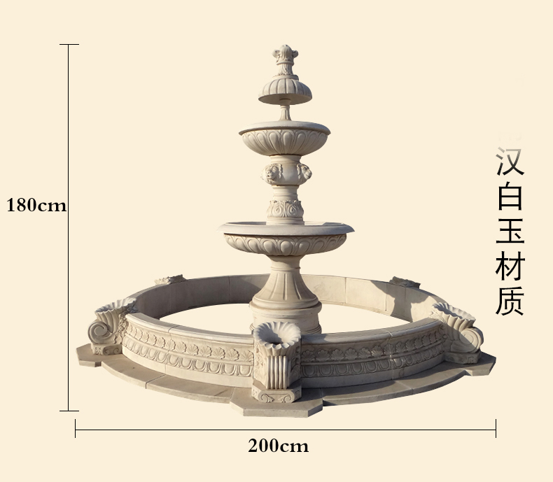 漢白玉噴泉，石雕噴泉