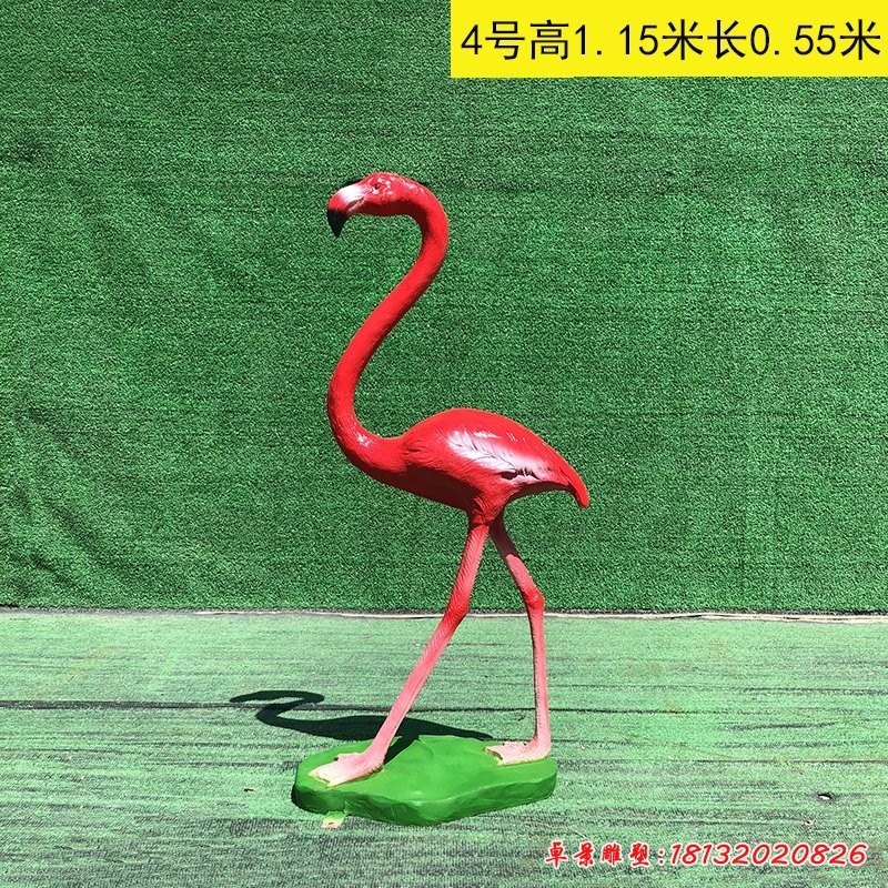 玻璃鋼雕塑火烈鳥(niǎo)