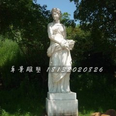 漢白玉美女雕塑，西方美女石雕