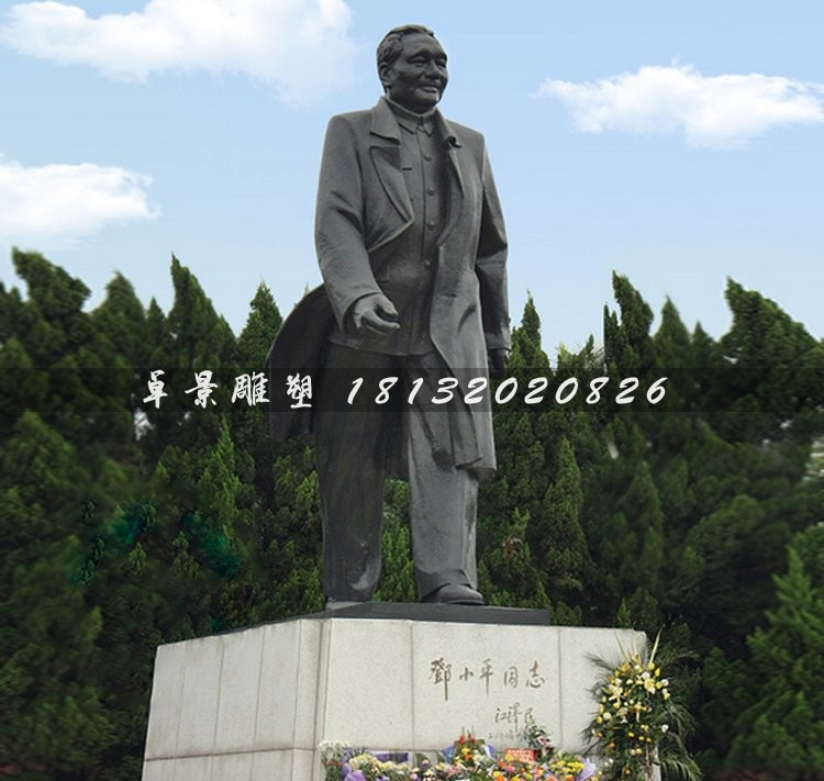 鄧小平雕塑，公園偉人銅雕