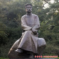 坐式魯迅銅雕，公園名人銅雕