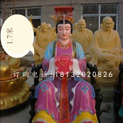 王母娘娘雕塑，玻璃鋼彩繪神仙