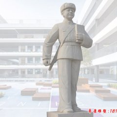 漢白玉校園名人雷鋒石雕像