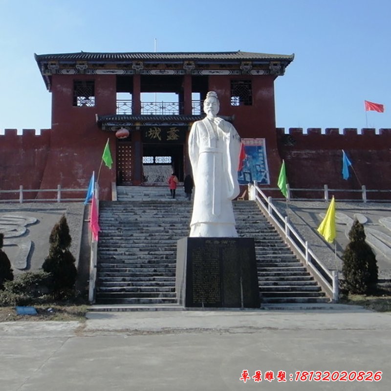 漢白玉古代名人范蠡石雕