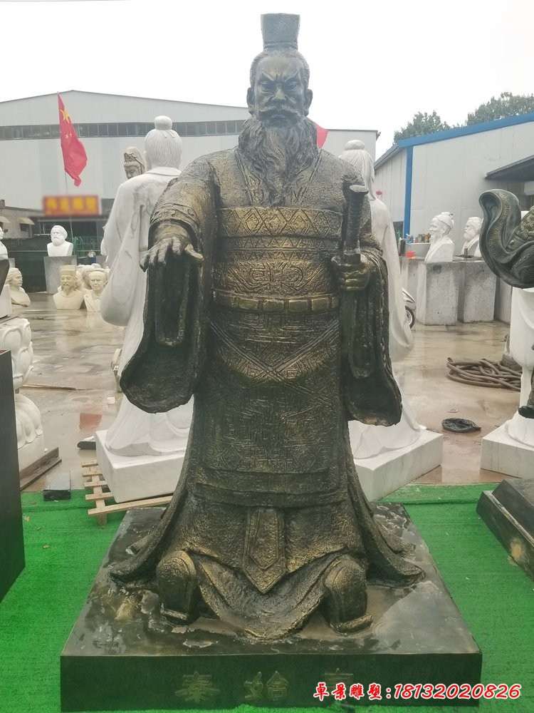 古代戰(zhàn)略家秦始皇銅雕