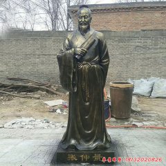 玻璃鋼仿銅古代名醫(yī)張仲景雕像