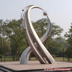 不銹鋼公園抽象景觀雕塑