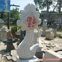 公園創(chuàng)意雕刻石雕