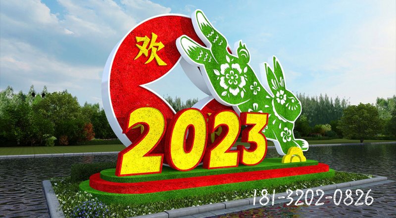 2023福兔景觀不銹鋼雕塑 (2)